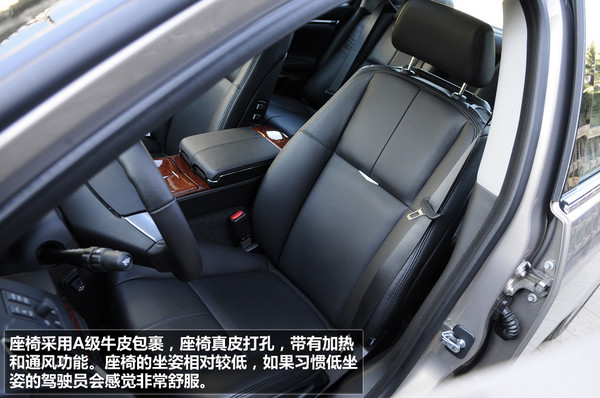 凯迪拉克赛威