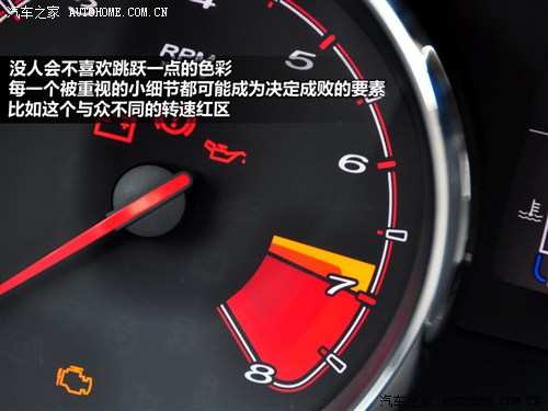 mg 上海汽车 mg5 2012款 基本型