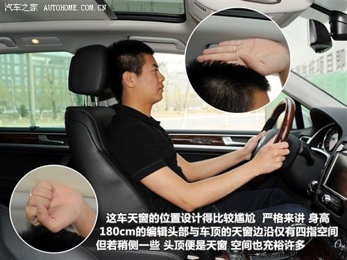 大众 大众(进口) 途锐 2011款 3.0tsi v6 hybrid