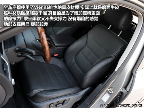 大众 大众(进口) 途锐 2011款 3.0tsi v6 hybrid