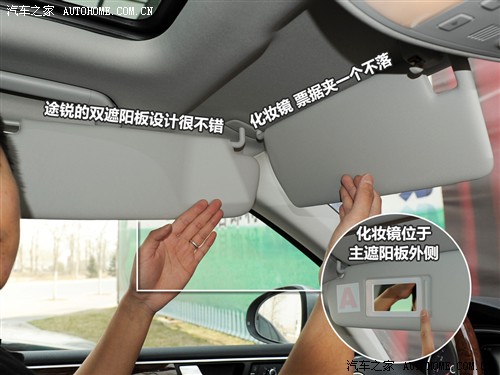 大众 大众(进口) 途锐 2011款 3.0tsi v6 hybrid