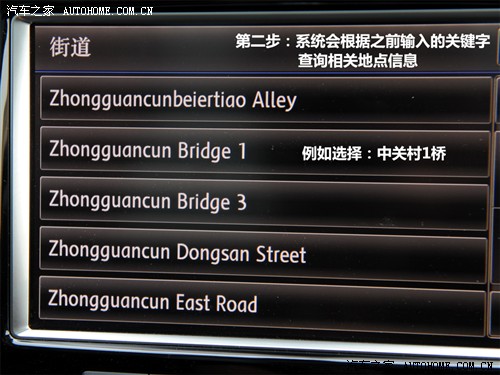 大众 大众(进口) 途锐 2011款 3.0tsi v6 hybrid