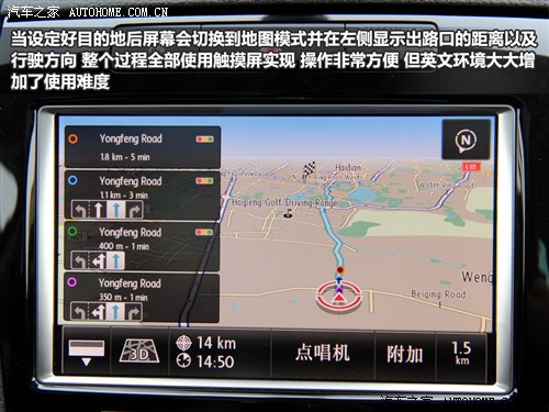 大众 大众(进口) 途锐 2011款 3.0tsi v6 hybrid