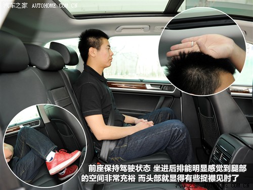 大众 大众(进口) 途锐 2011款 3.0tsi v6 hybrid