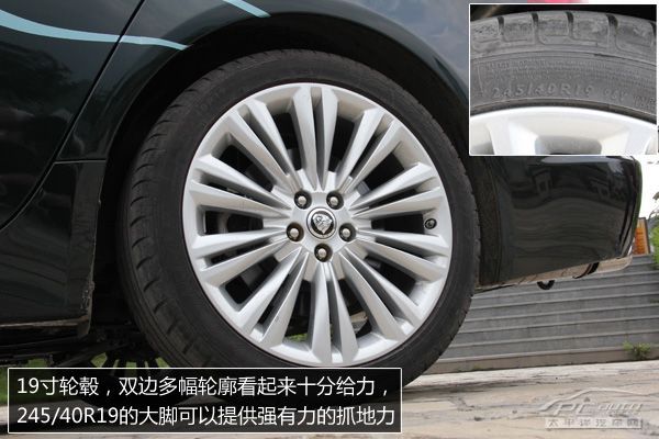 捷豹XF