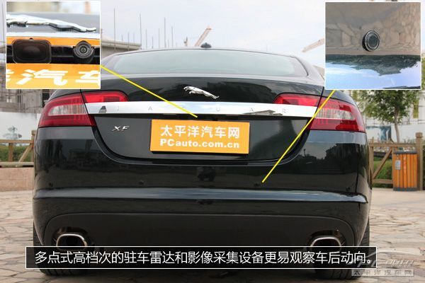 捷豹XF