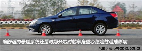 宝骏 上汽通用五菱 宝骏630 2011款 1.5l 手动精英型