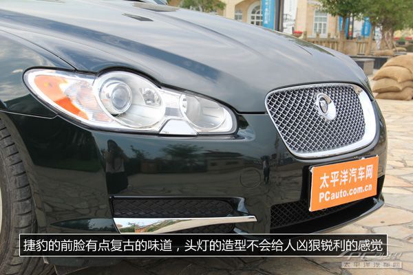 捷豹XF