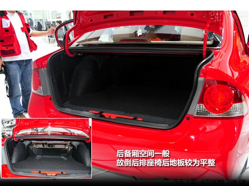 思铭 东风本田 思铭 2012款 1.8l at