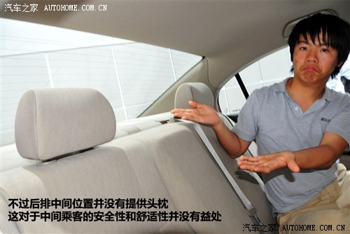思铭 东风本田 思铭 2012款 1.8l at
