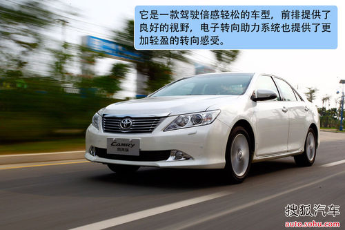 丰田 凯美瑞 实拍 图解 图片