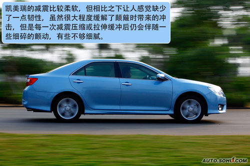 丰田 凯美瑞 实拍 图解 图片