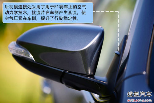 丰田 凯美瑞 实拍 图解 图片