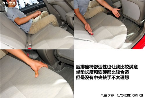思铭 东风本田 思铭 2012款 1.8l at
