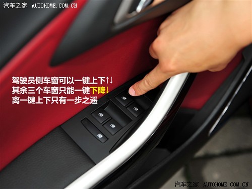 汽车之家 通用别克 英朗 2010款 gt 1.6t 新锐运动版