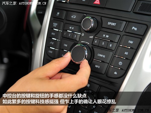 汽车之家 通用别克 英朗 2010款 gt 1.6t 新锐运动版