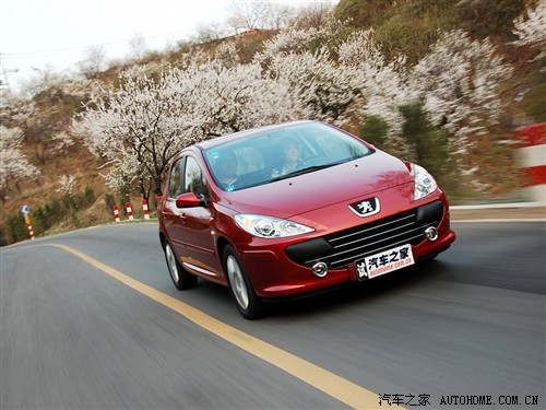 汽车之家 东风标致 标致307 两厢1.6手动雅致版