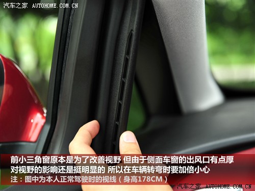 汽车之家 通用别克 英朗 2010款 gt 1.6t 新锐运动版
