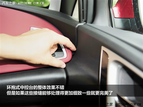 汽车之家 通用别克 英朗 2010款 gt 1.6t 新锐运动版