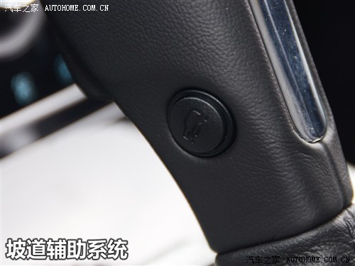 汽车之家 福特(进口) 锐界 2012款 2.0t 尊锐型