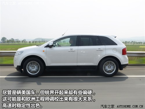 汽车之家 福特(进口) 锐界 2012款 2.0t 尊锐型