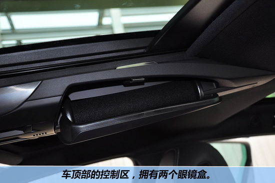 雪铁龙 DS5 实拍 图解 图片