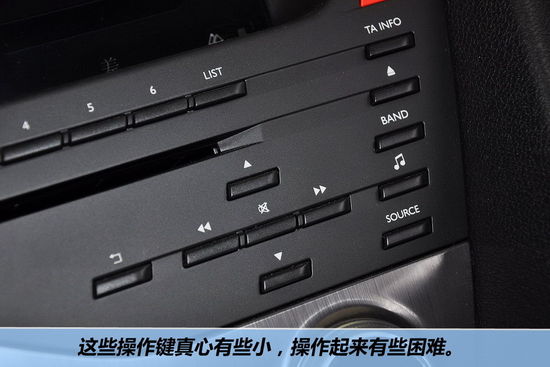 雪铁龙 DS5 实拍 图解 图片