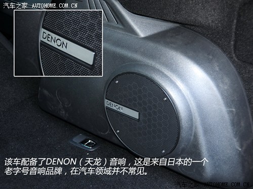 雪铁龙 雪铁龙(进口) 雪铁龙ds5 2012款 基本型