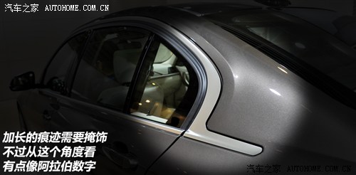 宝马 华晨宝马 宝马3系 2013款 335li基本型