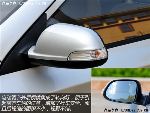 长安 长安汽车 悦翔v3 2012款 1.3手动豪华型