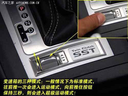 汽车之家 三菱 lancer evolutionx bbs版
