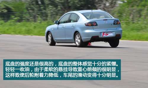 经典的延续！测试2010款马自达3 1.6AT