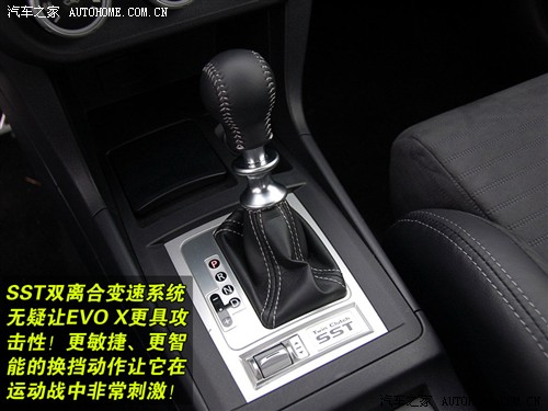 汽车之家 三菱 lancer evolutionx bbs版