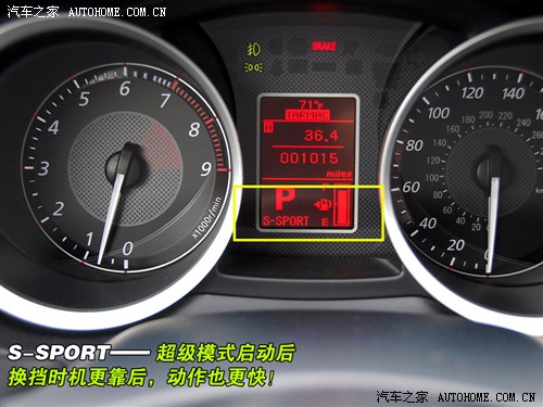 汽车之家 三菱 lancer evolutionx bbs版