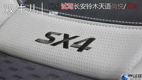 图解