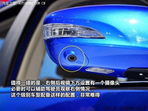汽车之家 比亚迪 比亚迪f3 2012款 速锐 基本型