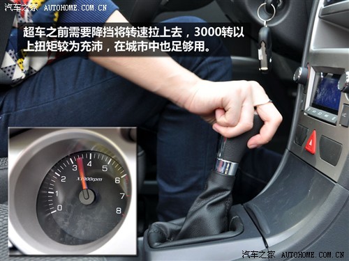 东风风神 东风乘用车 风神h30 2010款 cross基本型