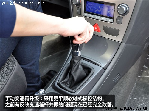 东风风神 东风乘用车 风神h30 2010款 cross基本型