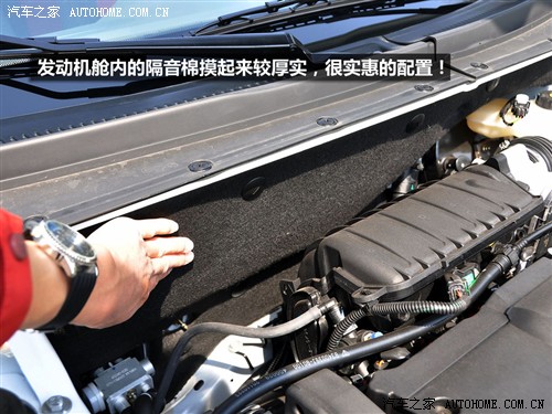 东风风神 东风乘用车 风神h30 2010款 cross基本型