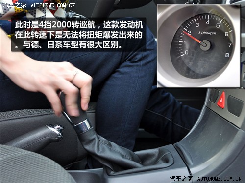 东风风神 东风乘用车 风神h30 2010款 cross基本型