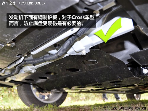 东风风神 东风乘用车 风神h30 2010款 cross基本型