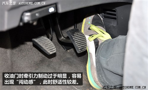 东风风神 东风乘用车 风神h30 2010款 cross基本型