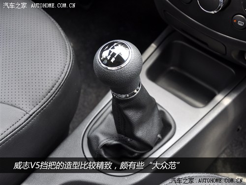 一汽 天津一汽 威志v5 2012款 1.5l 精英型