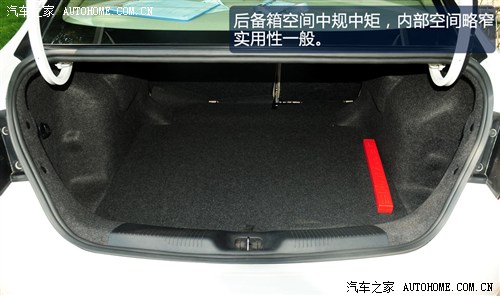 菲亚特 广汽菲亚特 菲翔 2012款 1.4t 自动尊享版