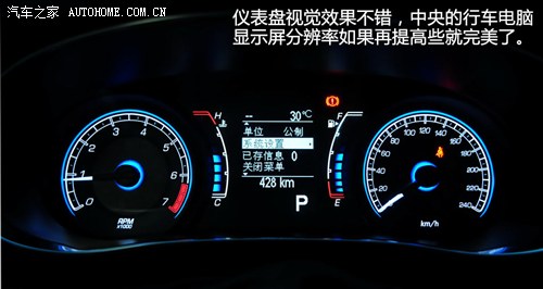 菲亚特 广汽菲亚特 菲翔 2012款 1.4t 自动尊享版