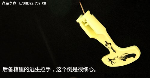 菲亚特 广汽菲亚特 菲翔 2012款 1.4t 自动尊享版