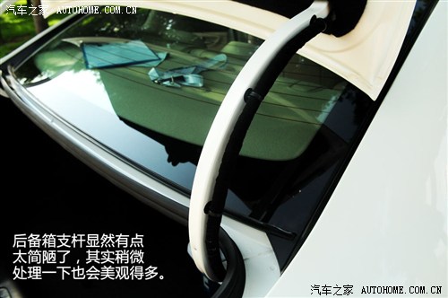 菲亚特 广汽菲亚特 菲翔 2012款 1.4t 自动尊享版