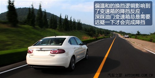 菲亚特 广汽菲亚特 菲翔 2012款 1.4t 自动尊享版