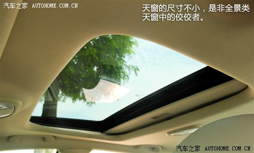 菲亚特 广汽菲亚特 菲翔 2012款 1.4t 自动尊享版