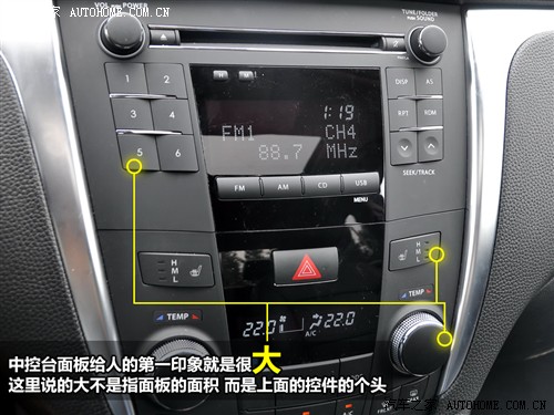 汽车之家 铃木(进口) 凯泽西 2010款 2.4l四驱豪华版